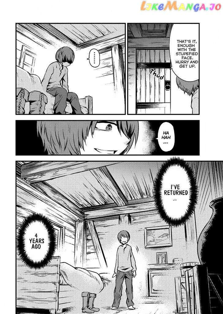 Redo Of Healer, Chapter 2.1 image 07